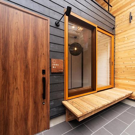 Engawa & Give Nakano Tokyo Ngoại thất bức ảnh
