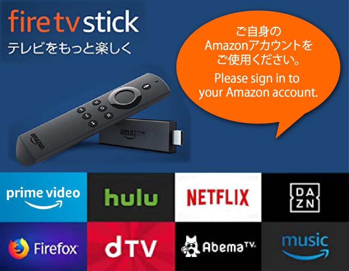 Engawa & Give Nakano Tokyo Ngoại thất bức ảnh