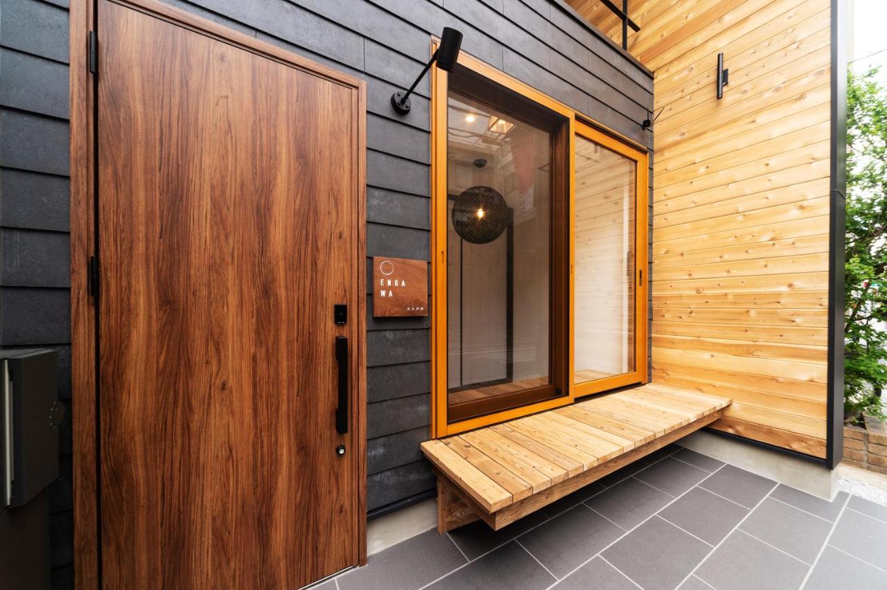 Engawa & Give Nakano Tokyo Ngoại thất bức ảnh